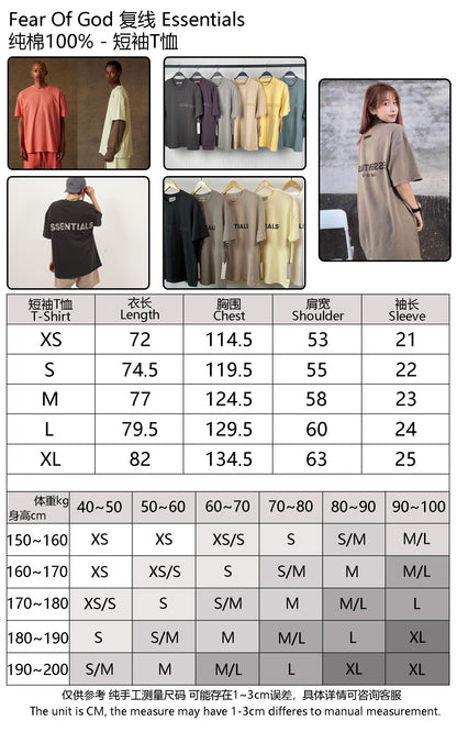 FOG x Essentials Manica Lunga PE21