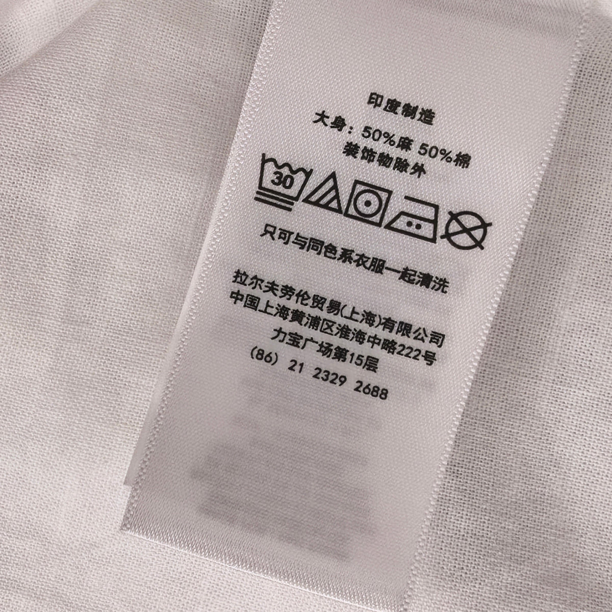 Ralph Lauren Damenhemd