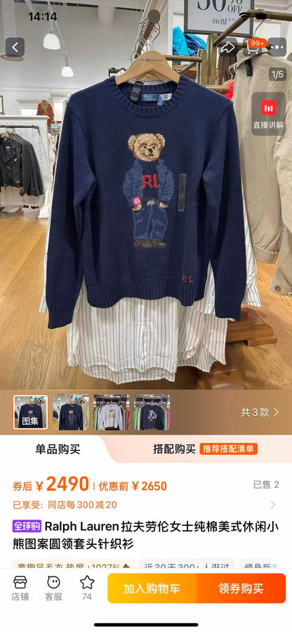 Ralph Lauren Pullover