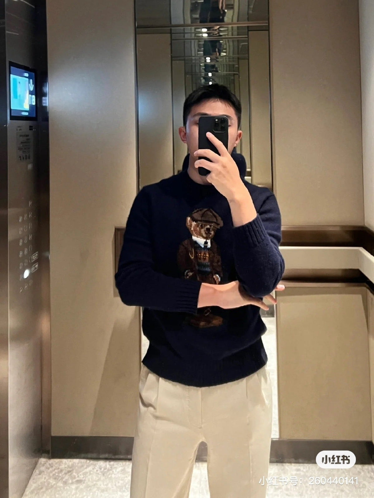 Ralph Lauren T-Shirt