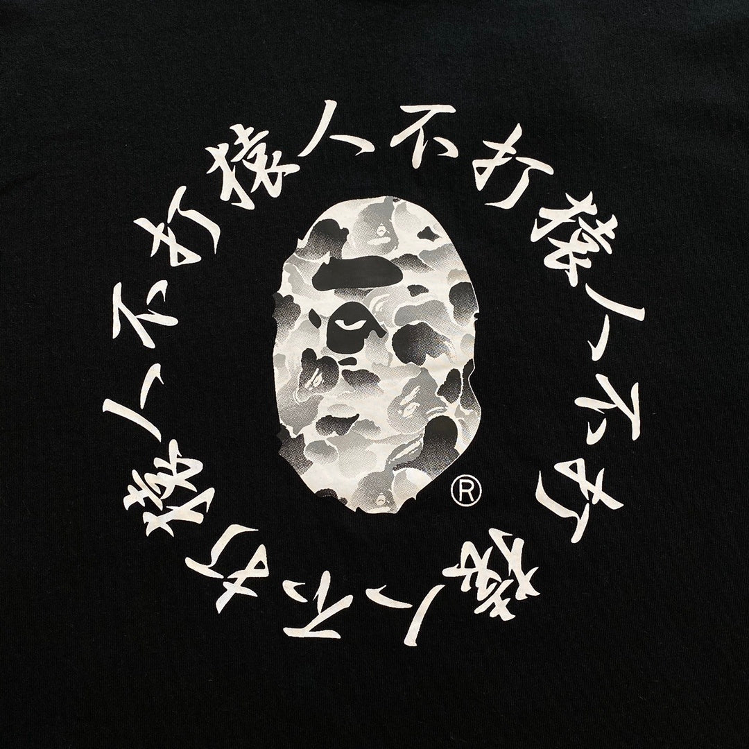 Camiseta Bp