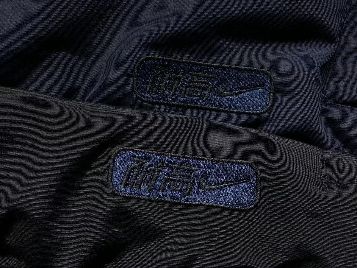 N1K Hose
