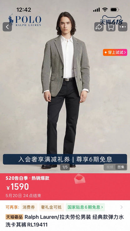 Ralph Lauren Hosen