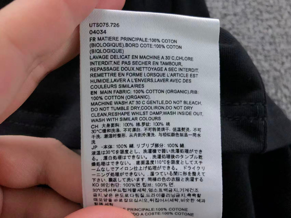 AM1 T-Shirt