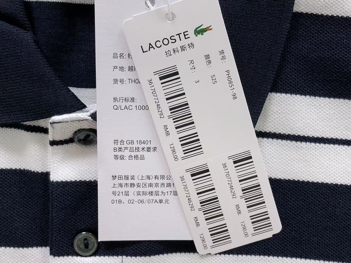 Klassisches Polo