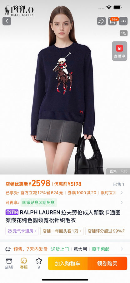 Ralph Lauren Pullover