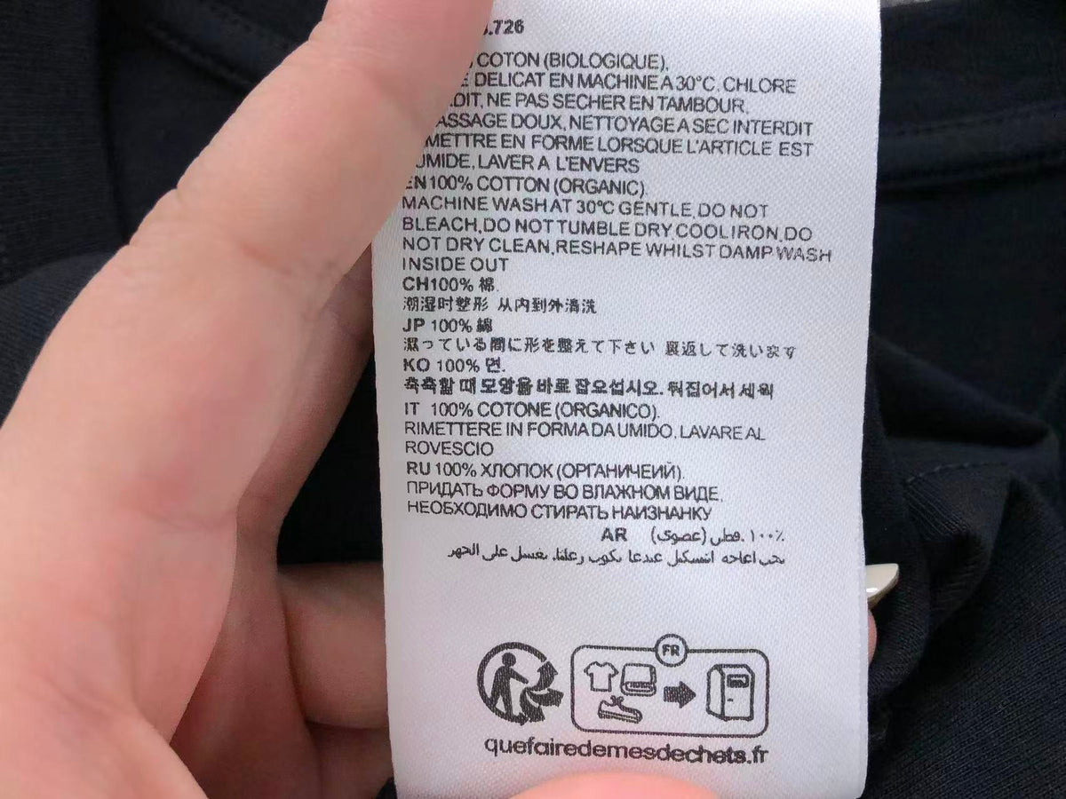 AM1 T-Shirt