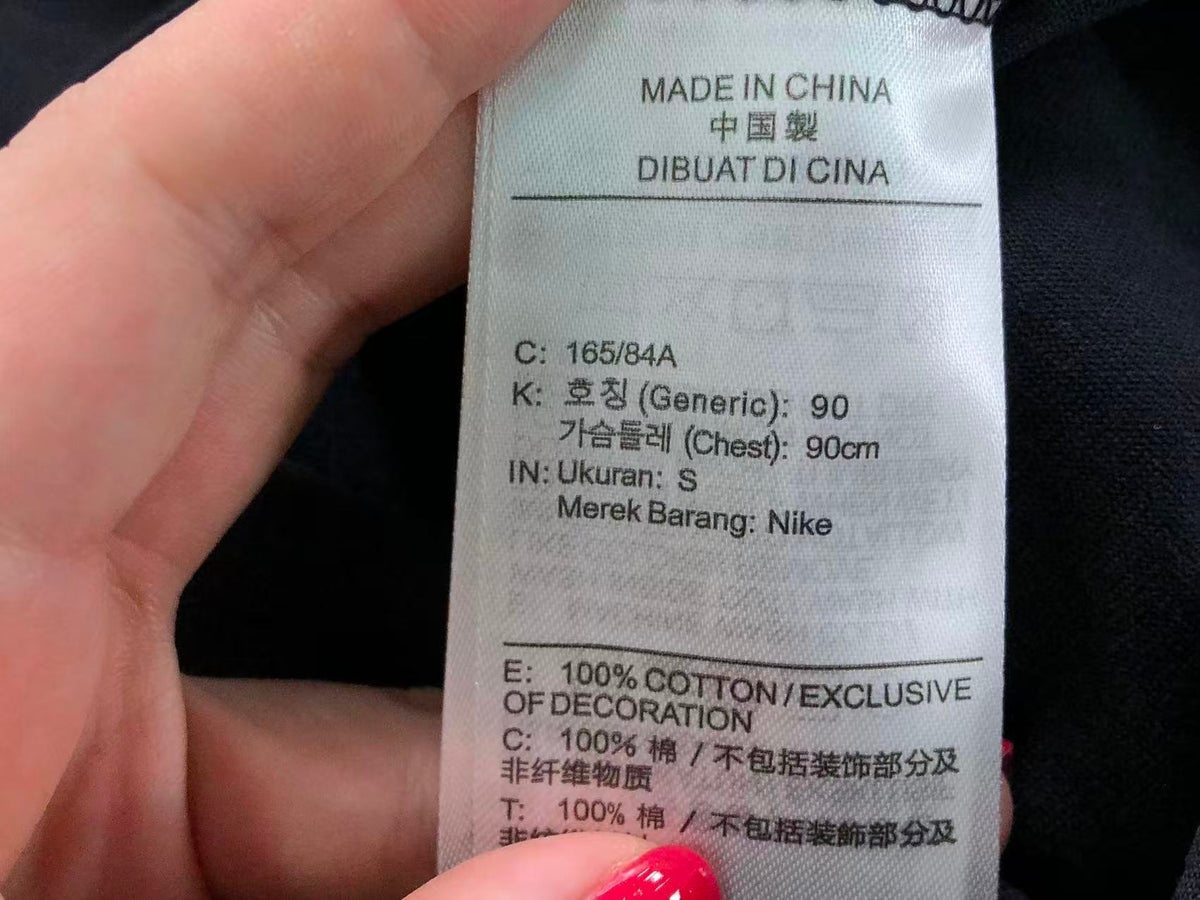 N1K T-Shirt