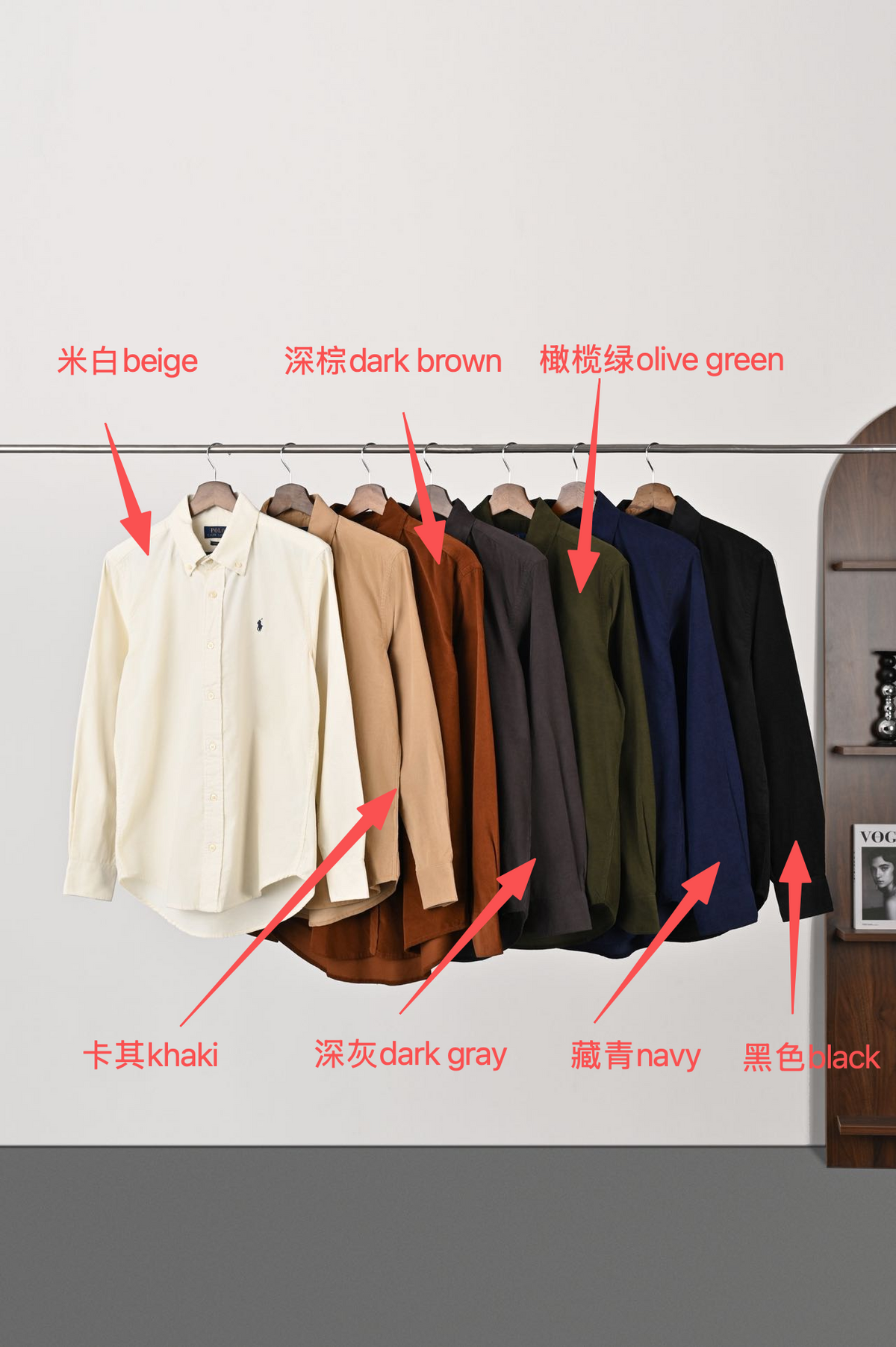 Ralph Lauren Hemd