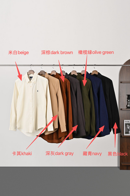 Ralph Lauren Hemd