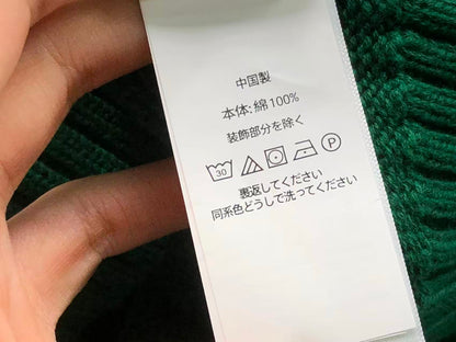 Ralph Lauren Pullover
