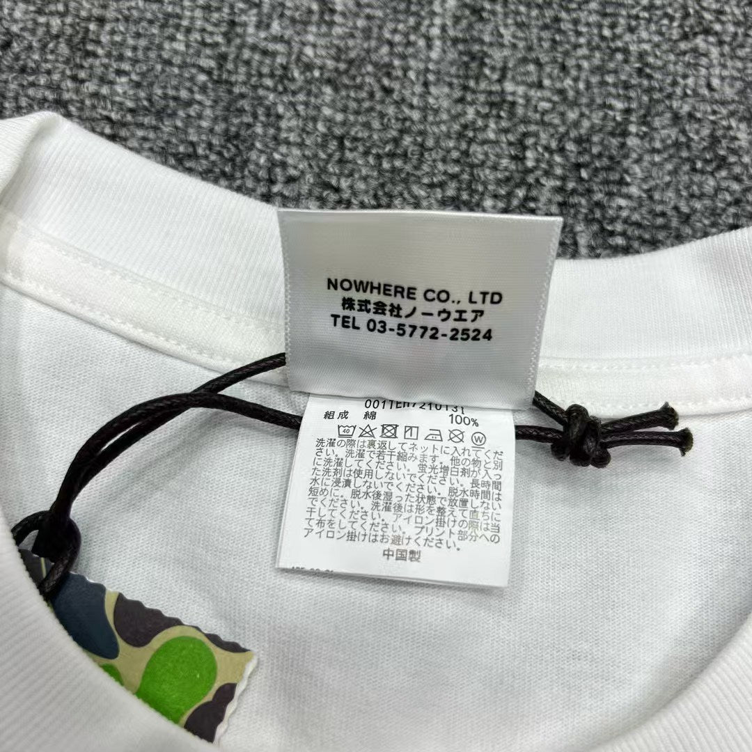 BP T-Shirt