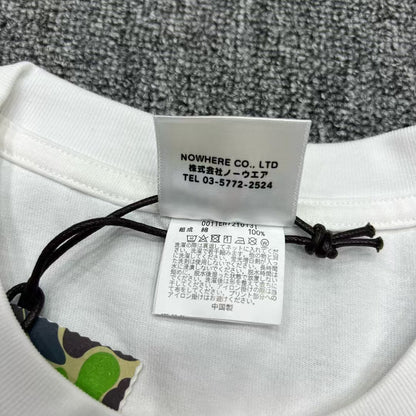 BP T-Shirt