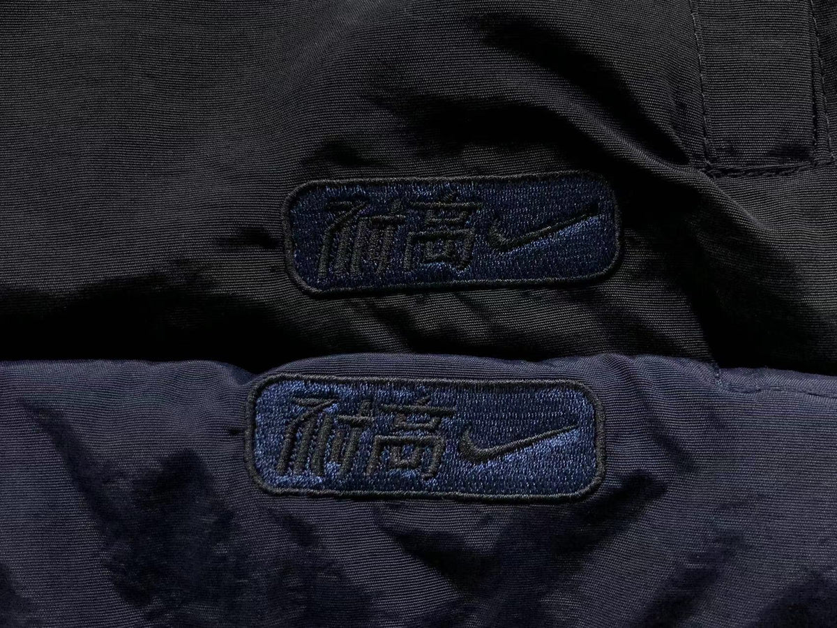 N1K Hose