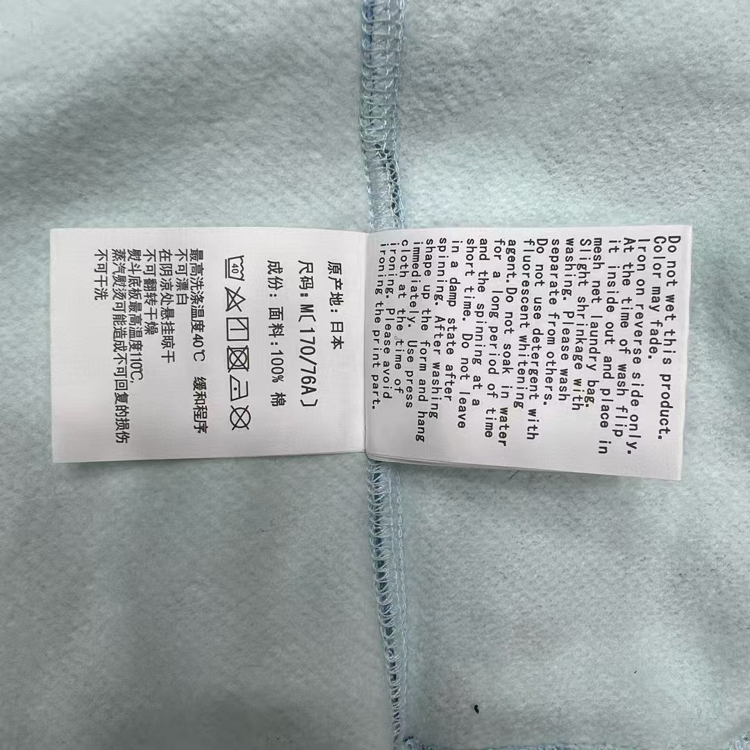 Sudadera con Capucha BP
