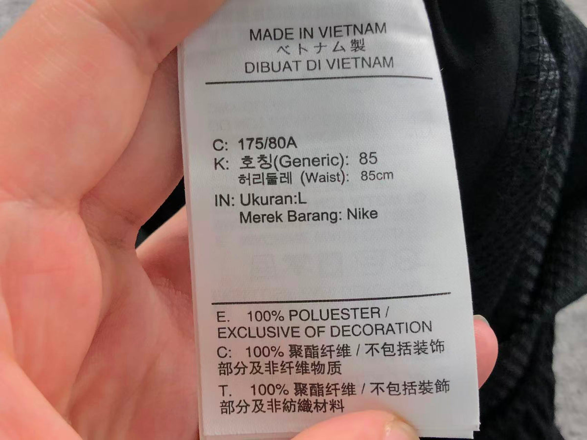 N1K Hose