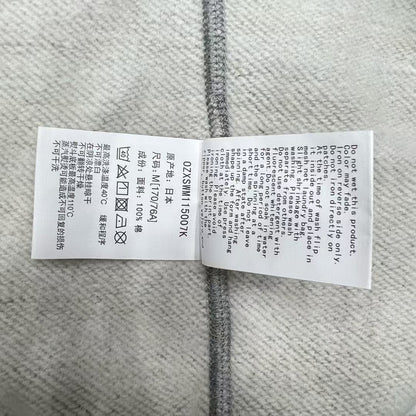 Maglione BP