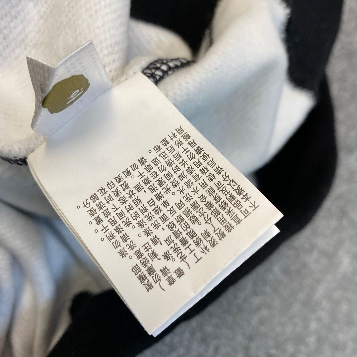 Sudadera con capucha Bp