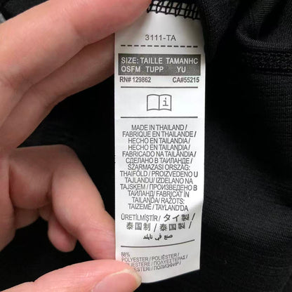 N1K T-Shirt