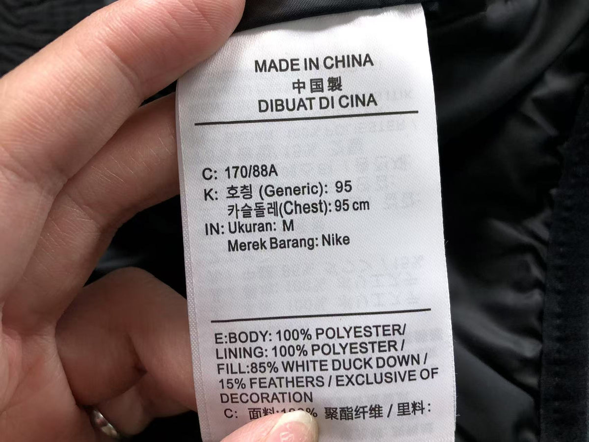 N1K-Jacke