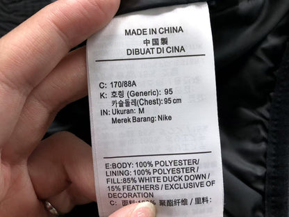 N1K-Jacke