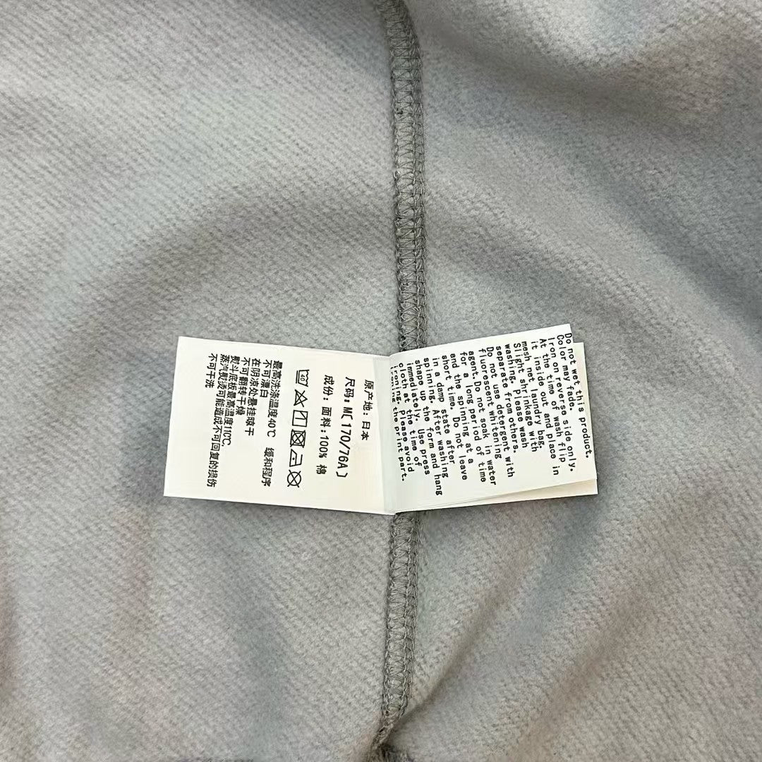 Sudadera con capucha de Bp