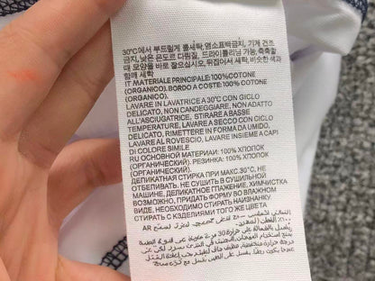 AM1 T-Shirt