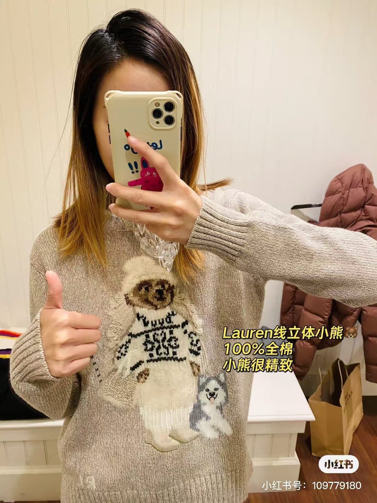 Ralph Lauren Damenpullover