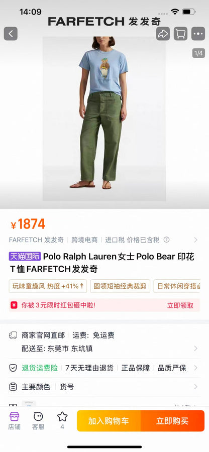 Ralph Lauren T-Shirt