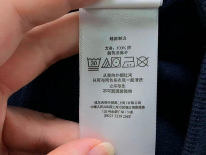 Ralph Lauren Kapuzenpullover