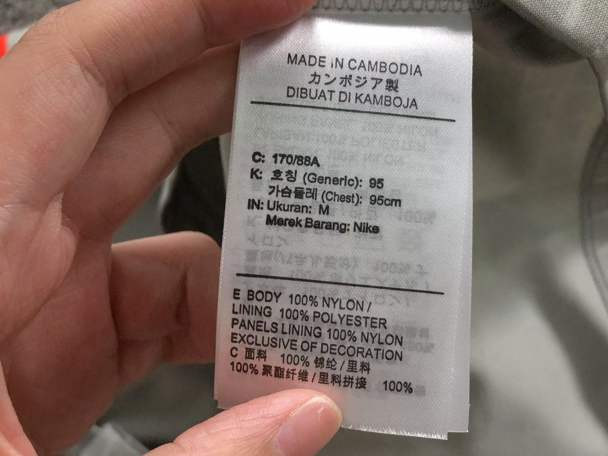 N1K T-Shirt