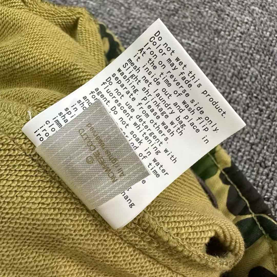 Pantaloncini BP