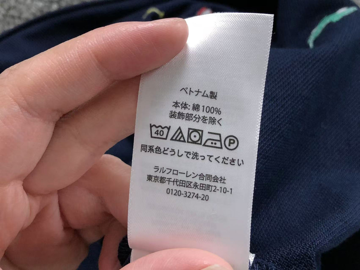 Ralph Lauren T-Shirt