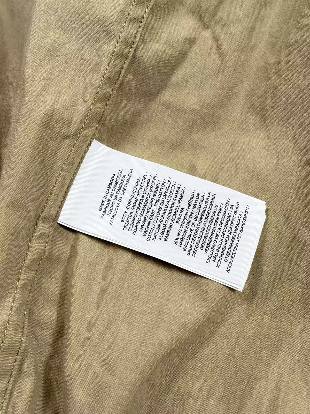 Ralph Lauren Jacke Damen