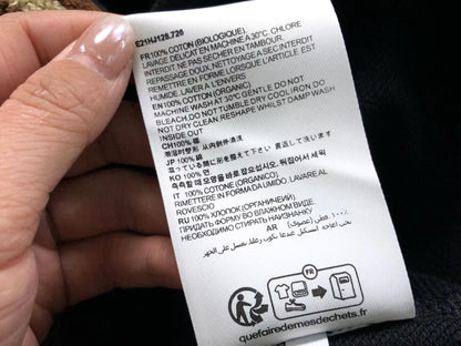 AM1 Kapuzenpullover