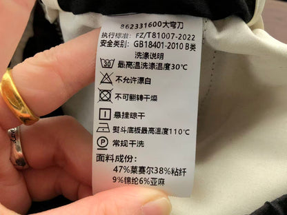 Pantalones para bebé