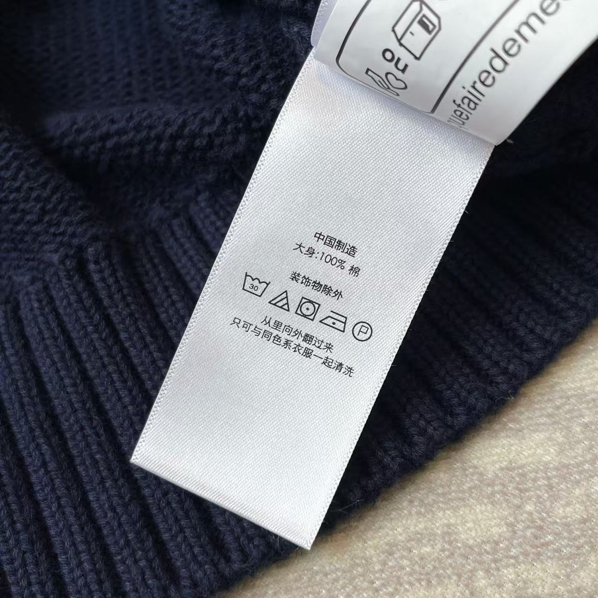 Ralph Lauren Pullover