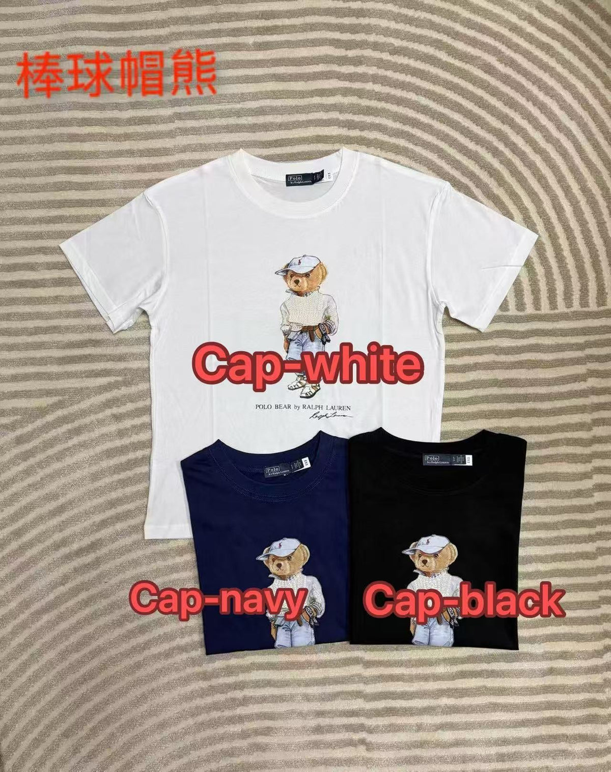 Ralph Lauren T-Shirt Damen