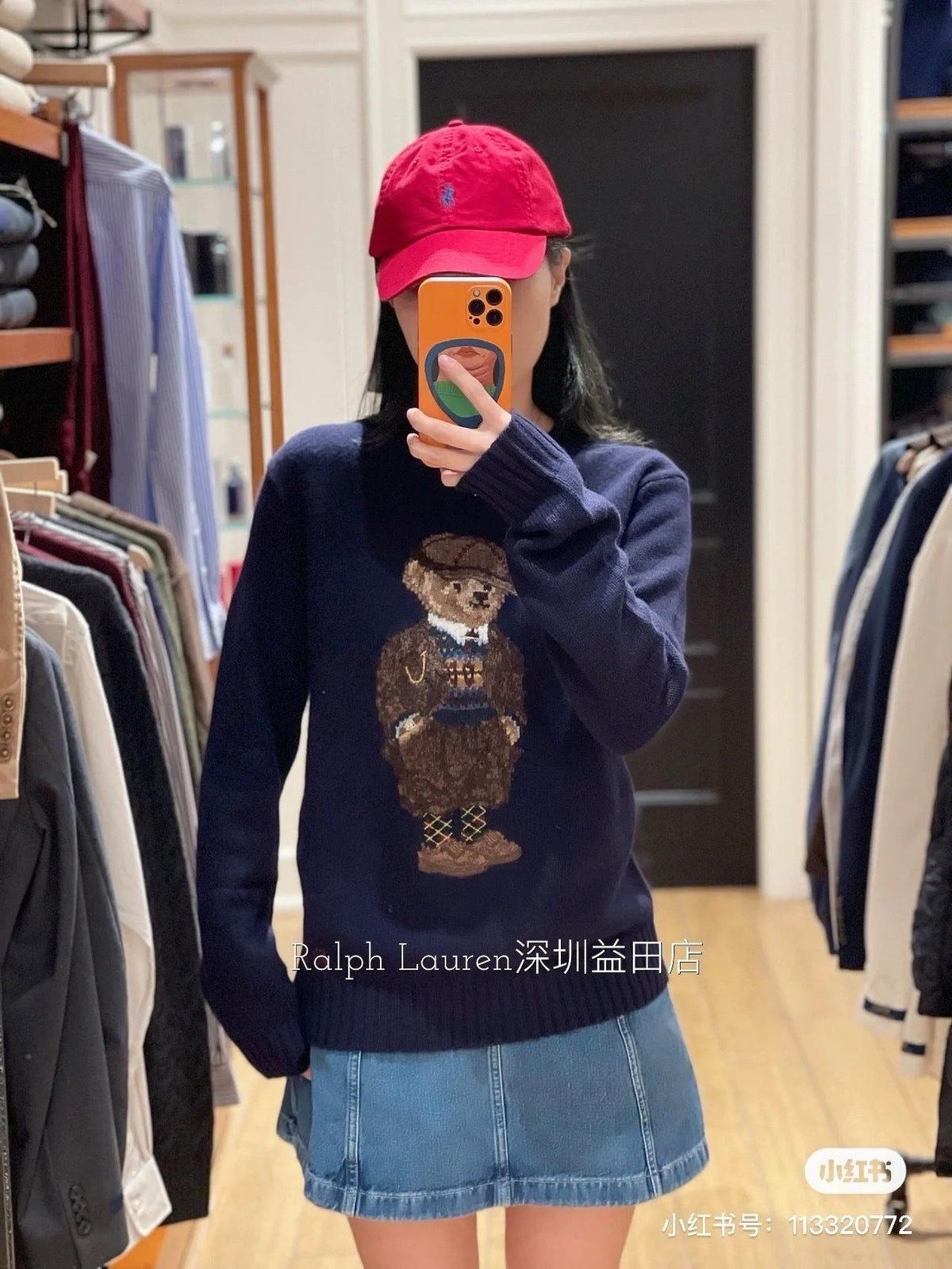 Ralph Lauren T-Shirt