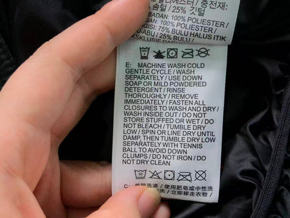 N1K Jacket