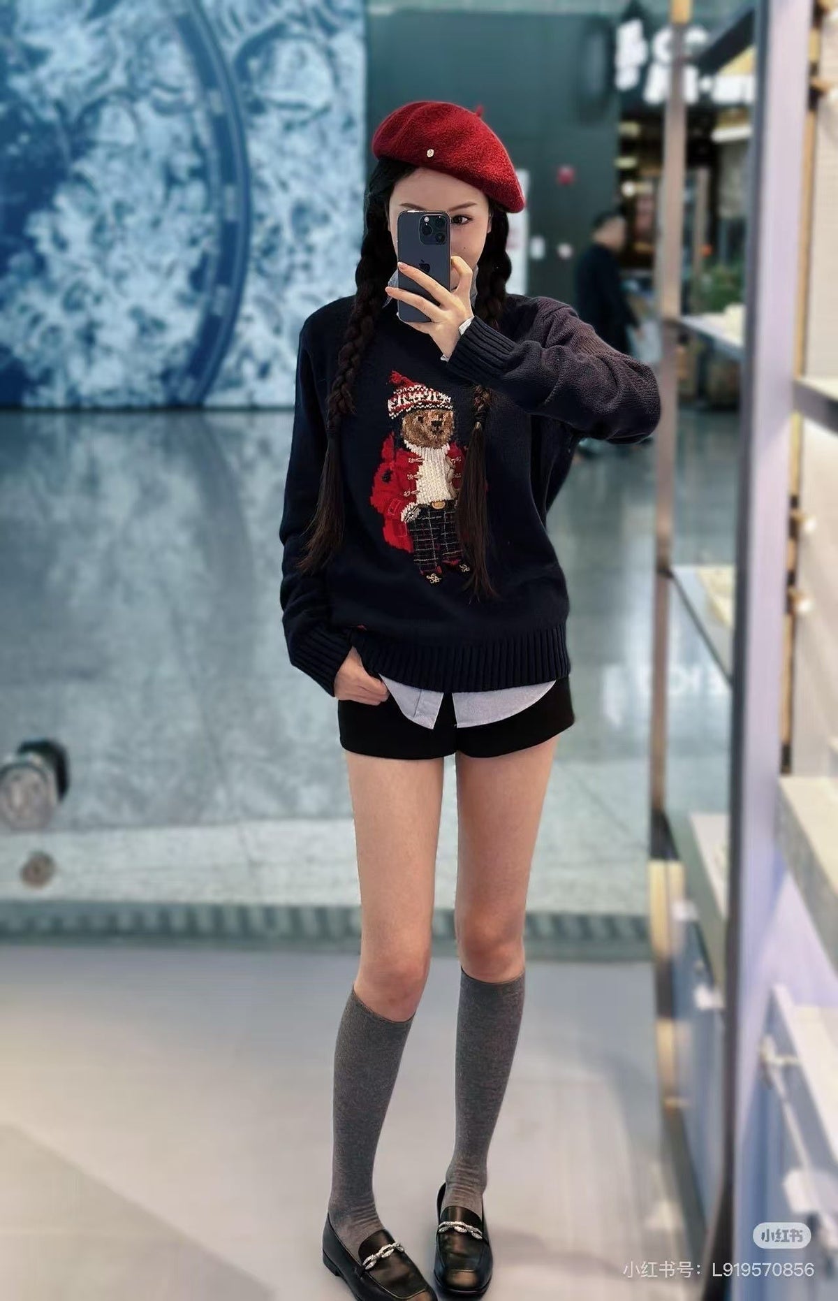 Ralph Lauren Pullover