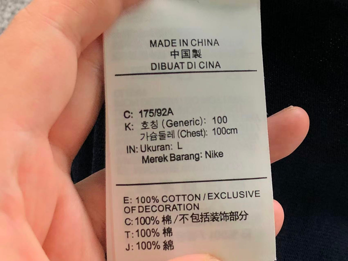 N1K T-Shirt