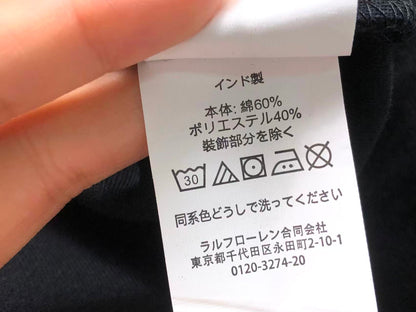 N1K Kapuzenpullover