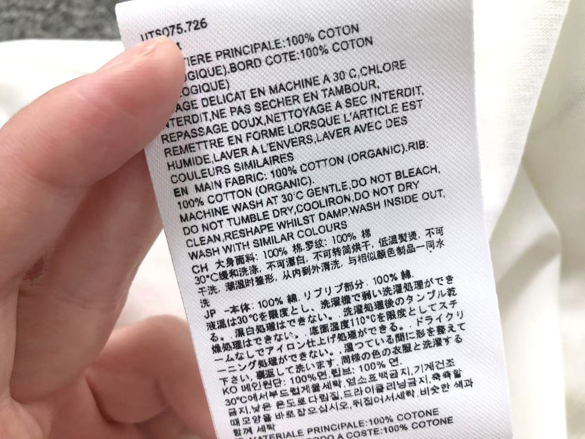 AM1 T-Shirt