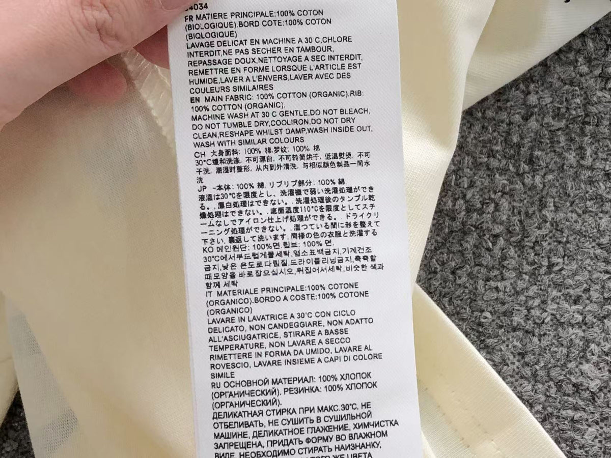 AM1 T-Shirt