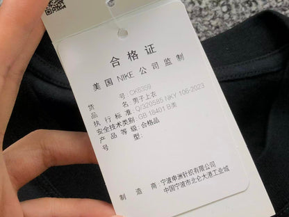 N1K T-Shirt