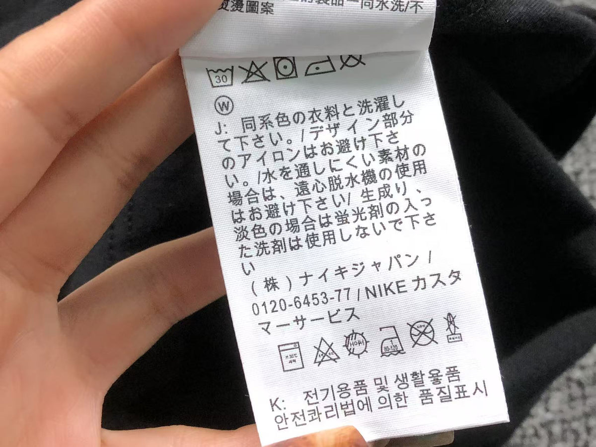 N1K T-Shirt