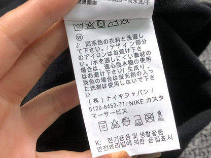 N1K T-Shirt
