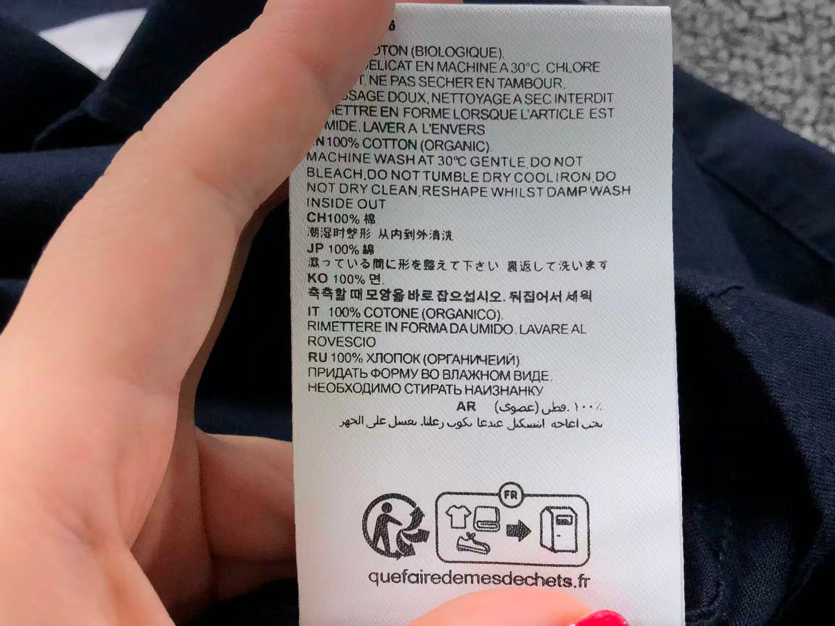 AM1-Shirt