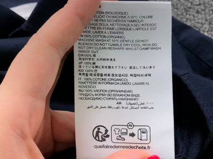AM1-Shirt
